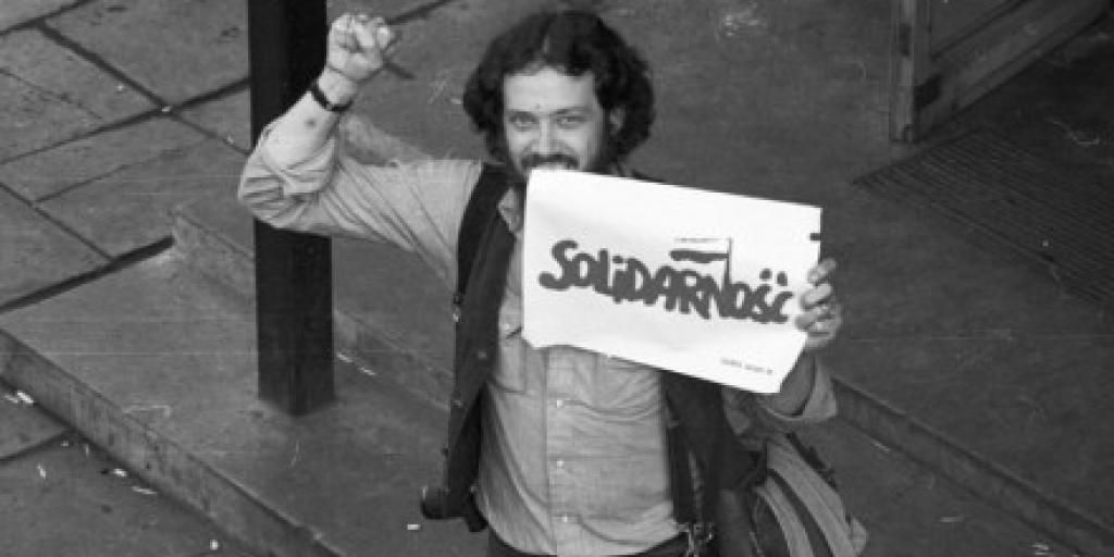 Реферат: Солидарность профсоюз
